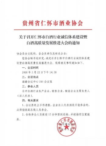  2ȫλԱǰ15ǩ