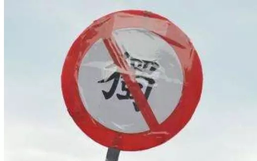 һ Ҫй