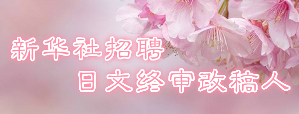 һֱйͳĻ