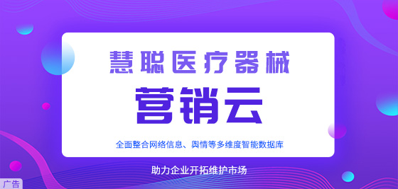 йѧӡ һĥ־