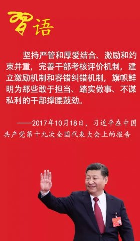  2018 51819