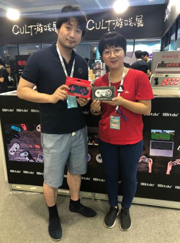  ձ֪Ϸýիٴ Һҵʿ԰λã8Bitdo