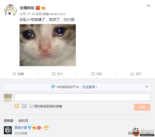 ?йٷ΢ȴһЦ