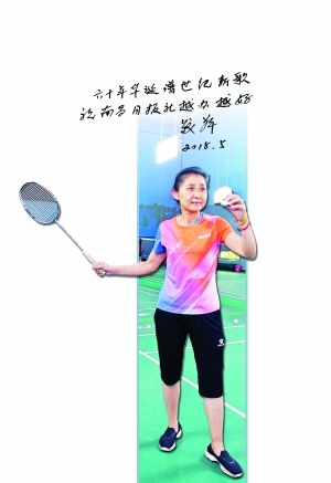 ǮƼ԰˴ǵһ껪