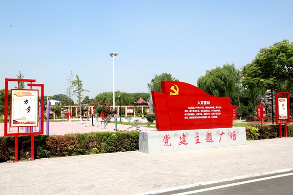 н
