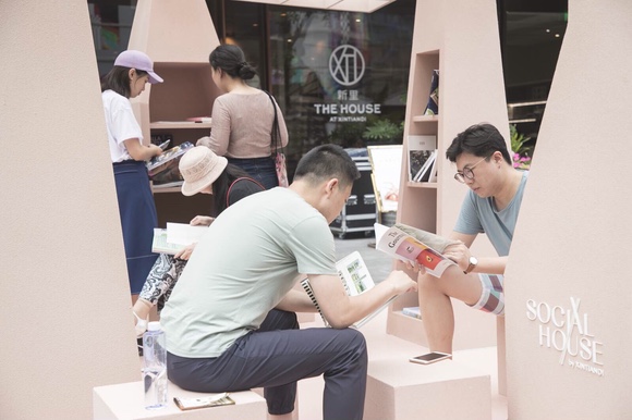 ڶSocial House̬ϺǬ ѡ춼罻