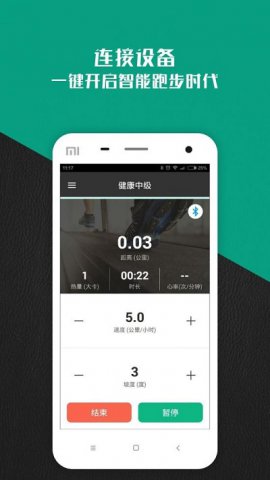 й糱 Umay·