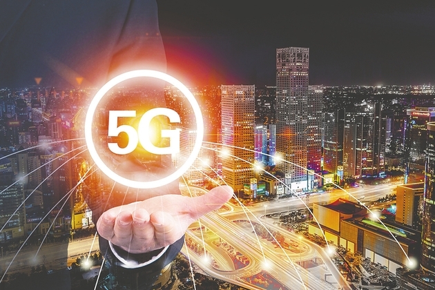 һ׶5G߶ʽ̨ ҹɱ֧1.5
