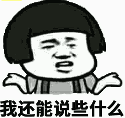 ڶ³ôϾǲΪ乫ӵ·ѣ