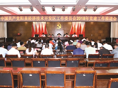 ٿ2018굳ƽ