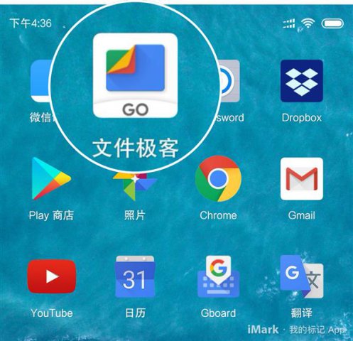 GoogleƳĴļ ںǿõ