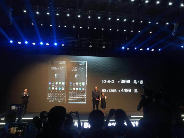 ݮKEY2ڷȻȫ 3999Ԫ