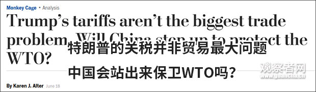 йϣ룿ýйWTOʧ