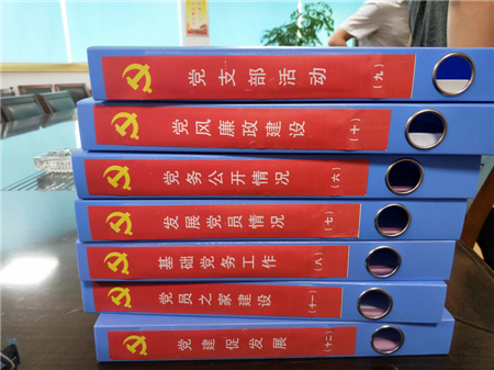 ʦͨܵطίض