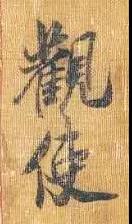 Ʒδ鷨̬ó