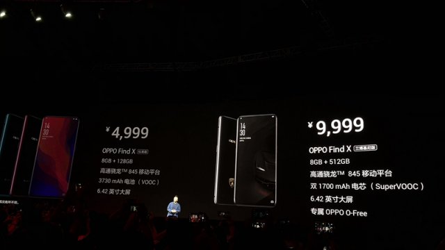 OPPO Find Xаʽ4999Ԫ