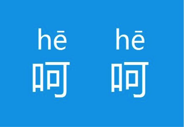 аʹơйȵĸϵǺòˡ