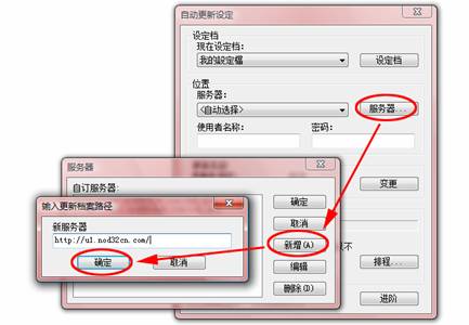 ESET NOD32ڸ´ʽͨ
