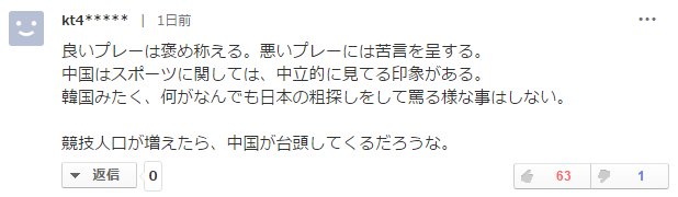ۿ䲻ձˣձڿй