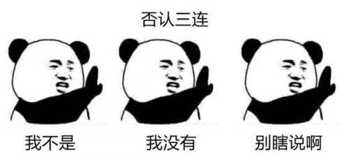 3ݳ壺йӳ޹