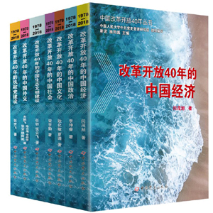 й쿪40顱