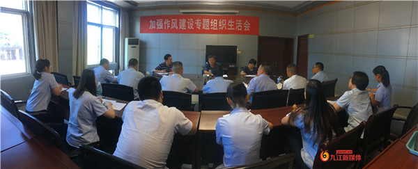 ŽϢĵ֧ٿǿ罨ר֯ڻ