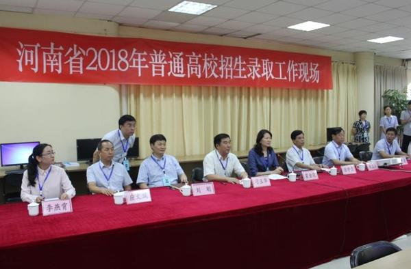 ϱһƽ־ԸͶ9ʡڶԺУȱ