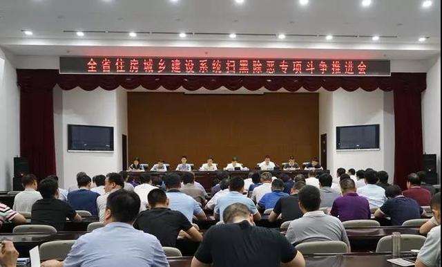 ʡסͳ罨뿪չɨڳר