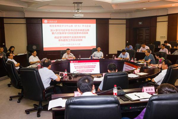 ׳ƽ̻役ְλ һƽ̻