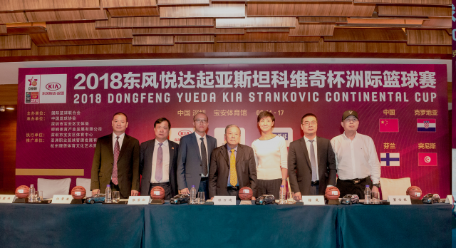 ˹14ɺ򶥼IP2018˹̹ά汭޼8