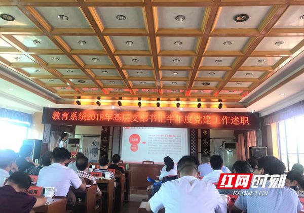 ؽֿ̻չ2018²֧ǰȵְ