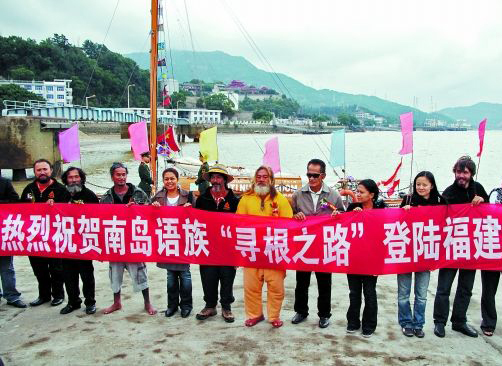 ǧǰй˶̫ƽ󣬱ǵĶŮľҸ