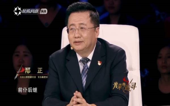 ִѧУμ¼ƴ͵۱ӽĿ