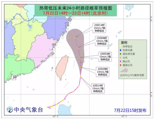 ̨ȵǰ꿪أɽ񡰸ٵҹɶ