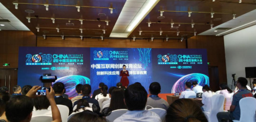 㽭¡ƷӪ޹˾ϯ2018йᡱ