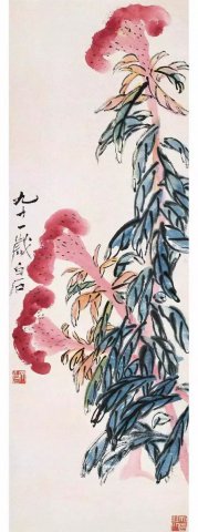 Сɽûκһ˴󷽣˶Ļ