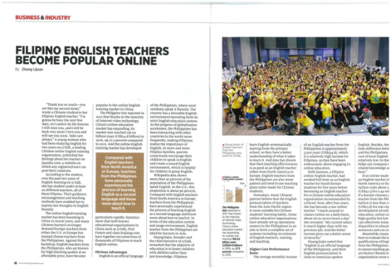 й˱ɱ 51TalkԼ۱ȿγ̹