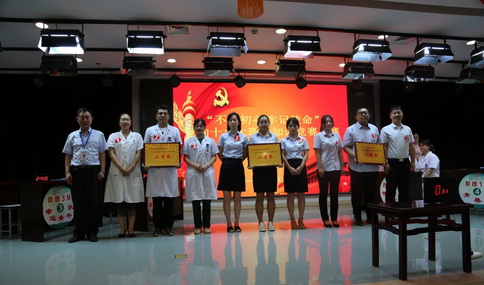 ƽҽԺɹٰ׽쵳֪ʶ