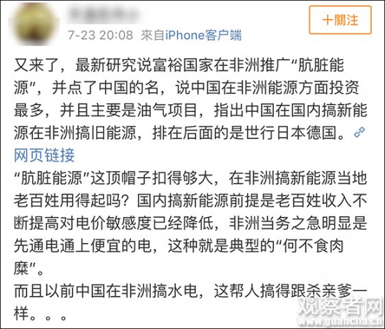 ýйڹͶɫԴȴڷƹ㡰Դ