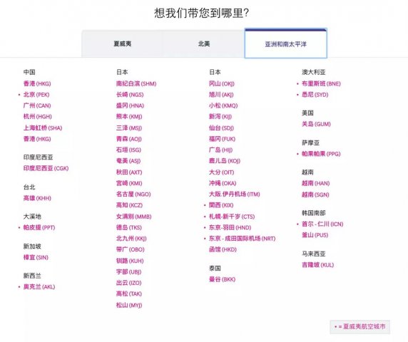 һйַ Һչ˾ûиĹϢ