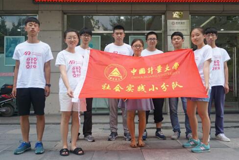 йѧѧӿƼѧԺ:Ҳ һξͺ