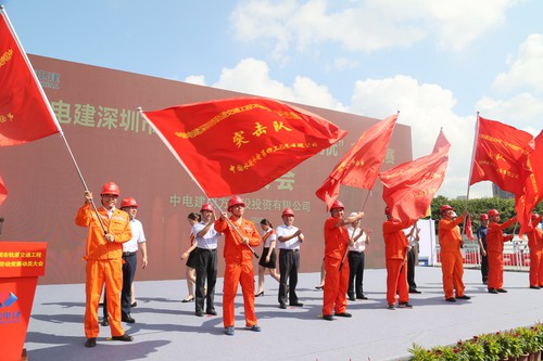 ���ڵ���������ʽ���������ȴ��š��Ͷ�����