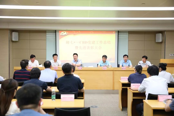 CBDίٿӭһCBDܽȽô