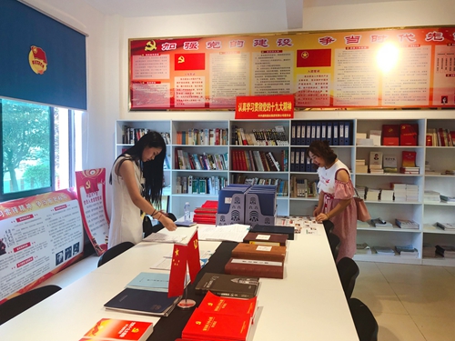 ĴѧҽԺҽԺǿҵѵ ʵ㵳