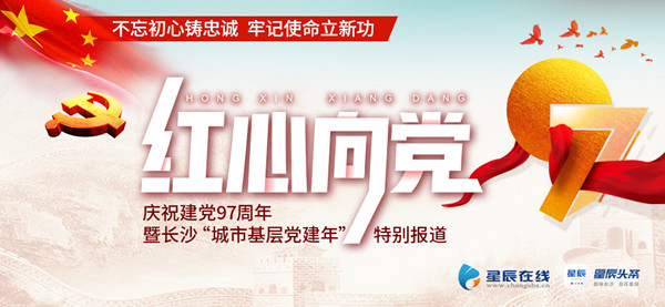 Ƿ̸حܻԣϾСʸչ⵳