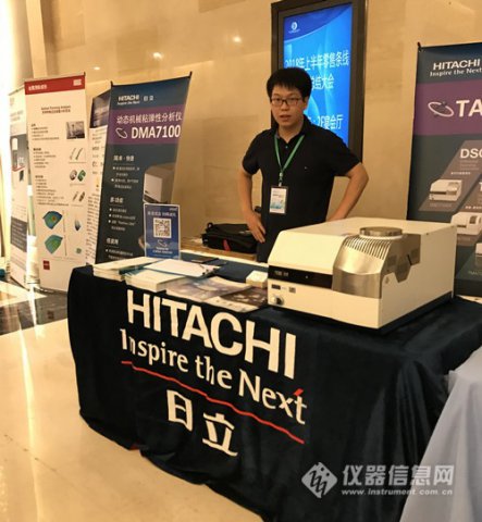 ȫ֪УԺϤ ʽһѧƽ̽