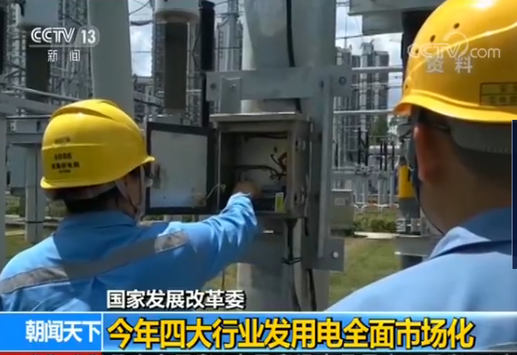 ҷί:úֵĴҵ귢õȫг