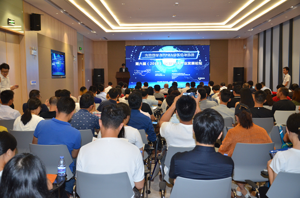 ƶFPGAչϣڳ߲컯֮·