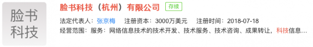 Facebook顱 뻪ܣ⽻йɷ涼ӭ
