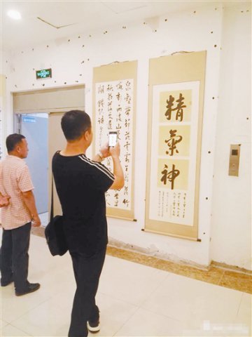 黭Ӱ ףͨɽذ